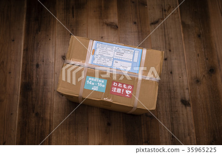 Baggage Baggage 35965225