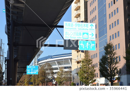 There are various tourist attractions near Yokohama Stadium There are various tourist attractions near Yokohama Stadium 35966441