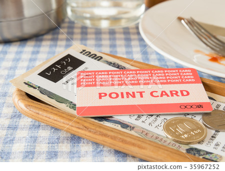 Accounting Restaurant Account Payment Point Card Restaurant Household Budget Dining Out Receipt Meal Accounting Restaurant Account Payment Point Card Restaurant Household Budget Dining Out Receipt Meal 35967252