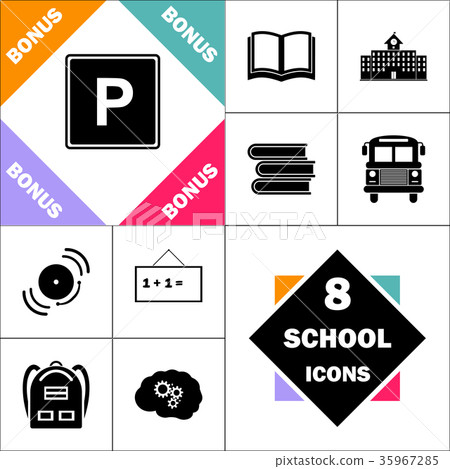 Parking computer symbol 35967285