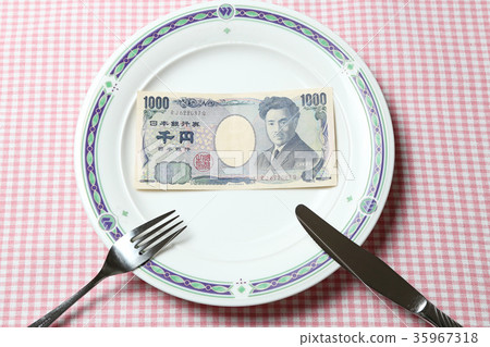 Food expenses image 35967318