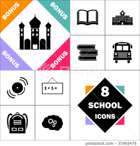 Mosque computer symbol Mosque computer symbol 35968476