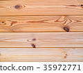 Wood plank wall texture background. Top view. 35972771