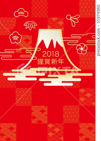 Fuji Betta Vertical Red 35974860