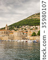 Dubrovnik old town pier, Croatia 35980107