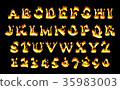 Fire font collection, alphabet of flame. 35983003