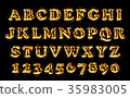 Fire font collection, alphabet of flame. 35983005