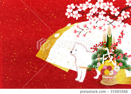 戌 New year's card cherry blossom background 35985886