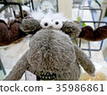 Funny plush Christmas reindeer. 35986861