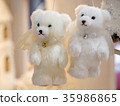 Christmas decorations in the shape 35986865