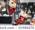 Countdown to Christmas Advent Calendar 35986876