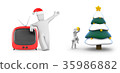 People decorate the Christmas tree and  TV 35986882