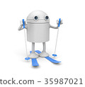 Robot is ready to ski 35987021
