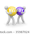 People with BESTBUY words balls. 3d illustration 35987024