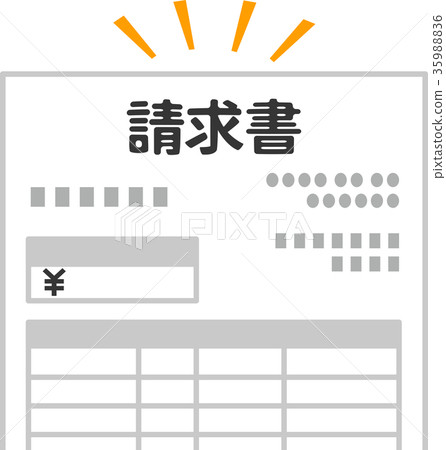 發票的例證 35988836