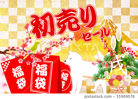New Year's card, Mt. Fuji background 35989076