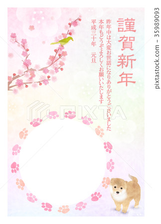 戌 New Year's cards plum background 戌 New Year's cards plum background 35989093