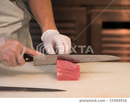 Dispose of tuna 35989916