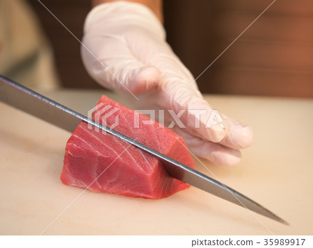 Dispose of tuna 35989917