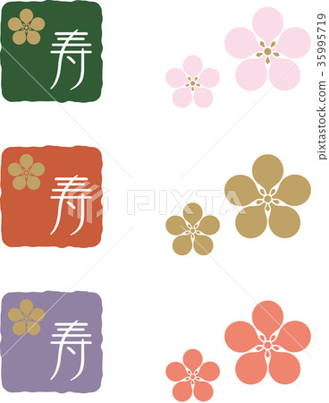 Kotobuki和花的材料集 Kotobuki和花的材料集 35995719