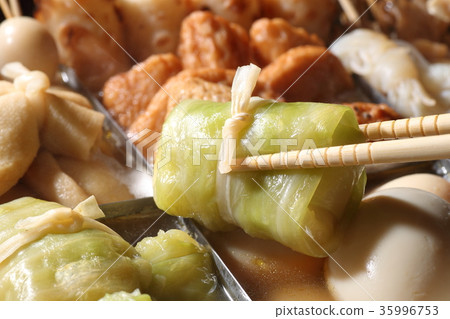 Oden  35996753