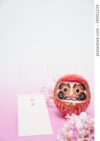 Daruma (both eyes) and congratulation bag 36001234