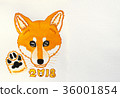 Material for new year's cards, rooster, illustration of puppies 36001854