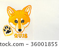 Material for new year's cards, rooster, illustration of puppies 36001855