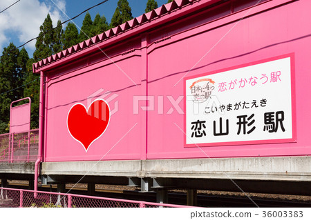 assistir greys anatomy