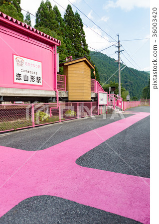 Koi Yamagata Station-Koi Gana Station-Chizukyu Chitosen Line 36003420