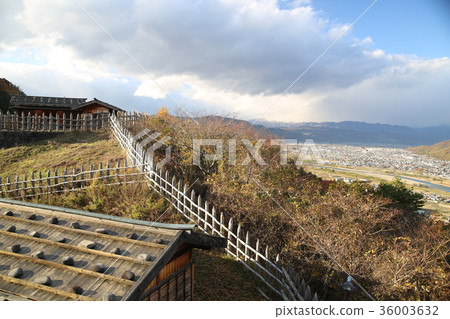 Arato Castle ruins Arato Castle ruins 36003632