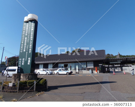 Miyagi Prefecture Matsushimacho JR Tohoku Main Line Matsushima Station 36007313