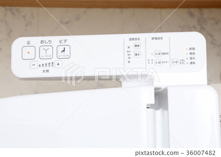 溫水沖洗馬桶座便座按鈕 36007482