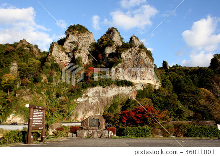 Kiramakei Kichishuun看法在秋天 Kiramakei Kichishuun看法在秋天 36011001