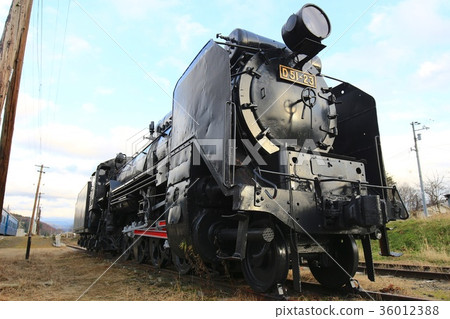 Degoichi-Teinai station trace of the return 36012388