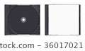 圓盤盒灰色托盤 36017021