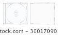 Maxi單例 36017090