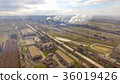 Aerial view of industrial steel plant. Aerial 36019426