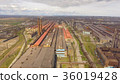 Aerial view of industrial steel plant. Aerial 36019428