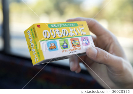 A man hand giving a stop to get drunk on the bus 36020555