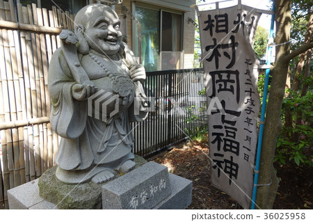 Ara神社 Ara神社 36025958