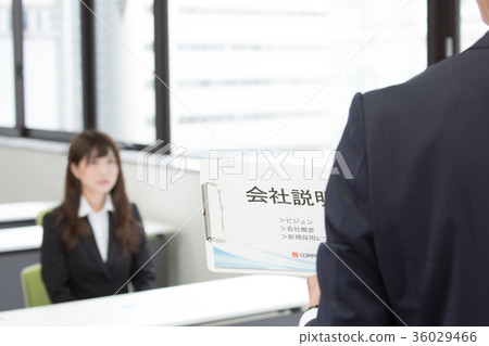 Company briefing 36029466