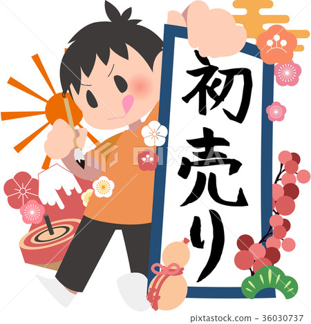 The boy who shows off the beginning of writing 36030737