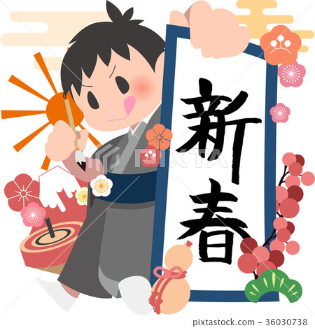 The boy who shows off the beginning of writing 36030738