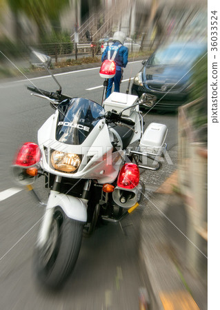 The crackdown of the white horse 36033524