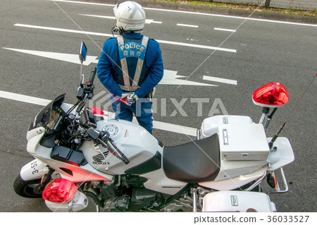 The crackdown of the white horse 36033527