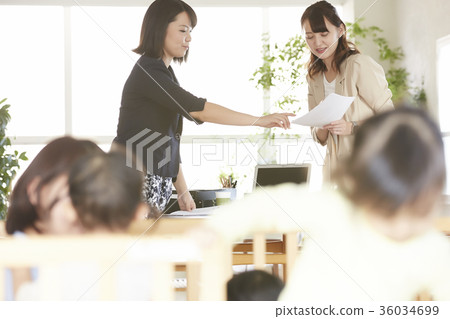 Childcare office Childcare office 36034699