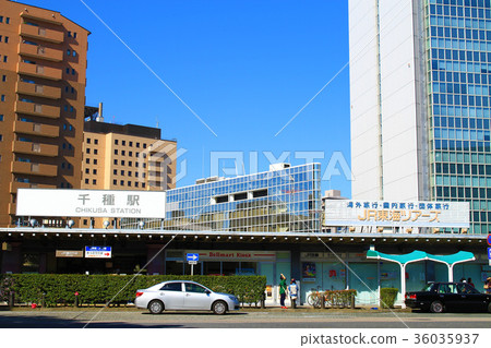 在名古屋市的Chikusa車站前的風景 在名古屋市的Chikusa車站前的風景 36035937