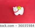 Material for new year's cards 36035984