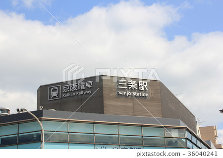 京阪三條站 36040241